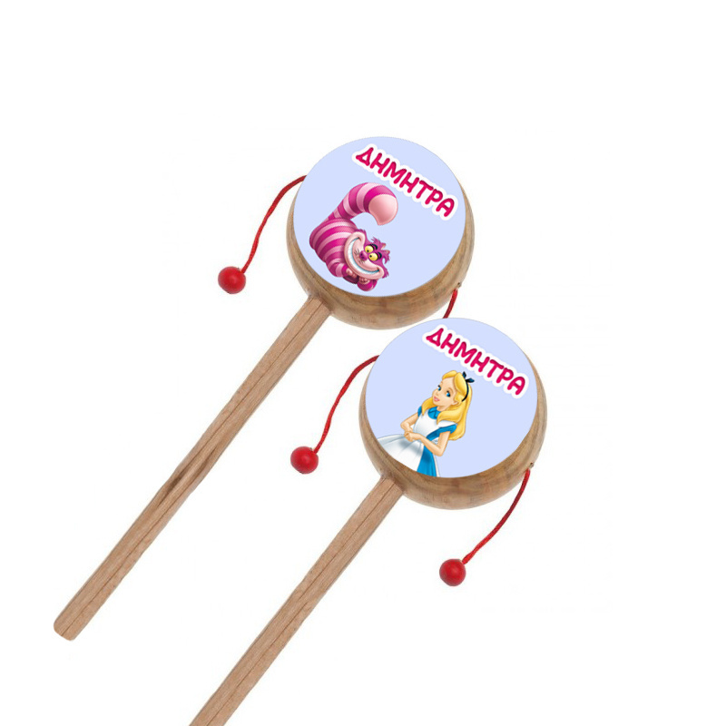 Ξύλινο Τυμπανάκι με όνομα Αλίκη στη Χώρα των Θαυμάτων