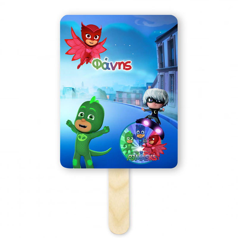 Βεντάλια Χάρτινη με όνομα PJ Masks ορθογώνια