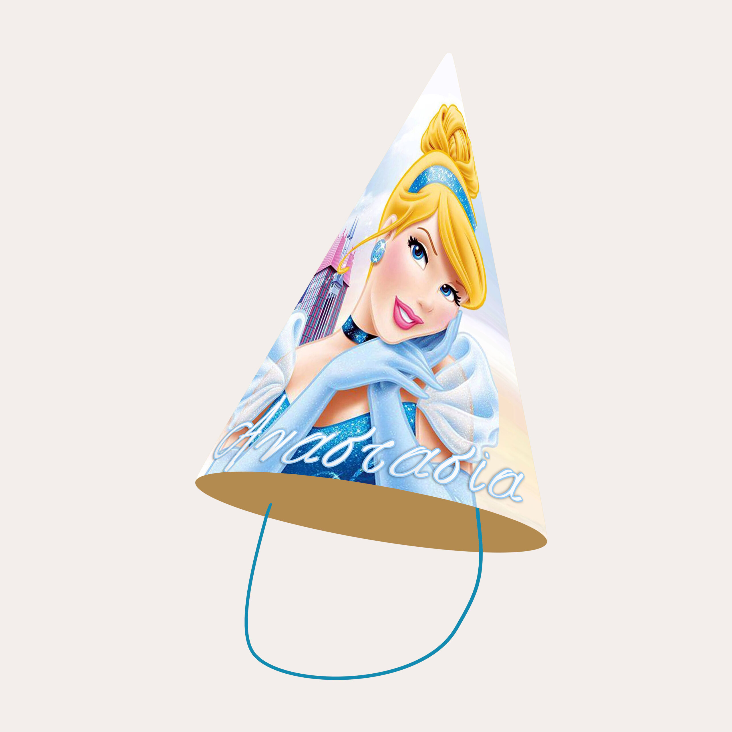 Καπελάκια πάρτυ με όνομα Σταχτοπούτα / 8τμχ