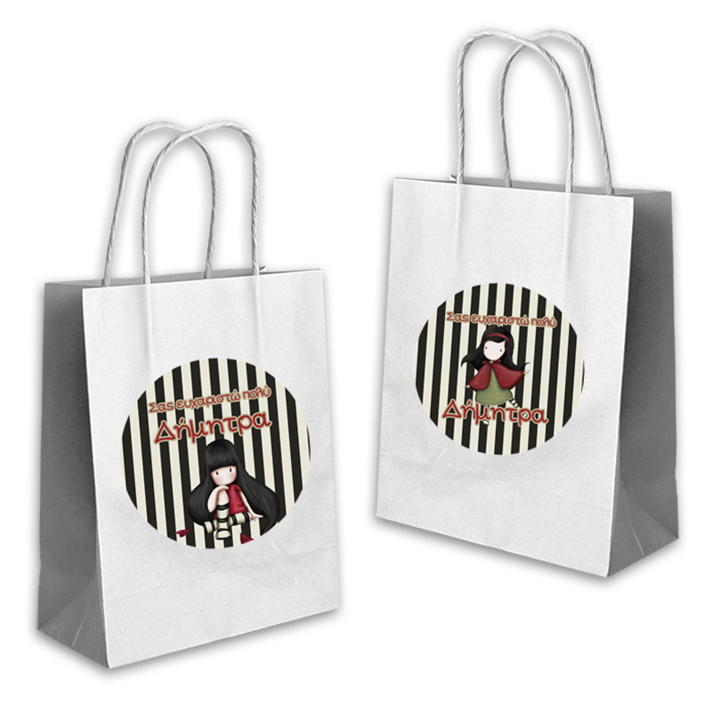 Τσάντα Δώρου Santoro με όνομα χάρτινη/ 22cmx18cmx8cm