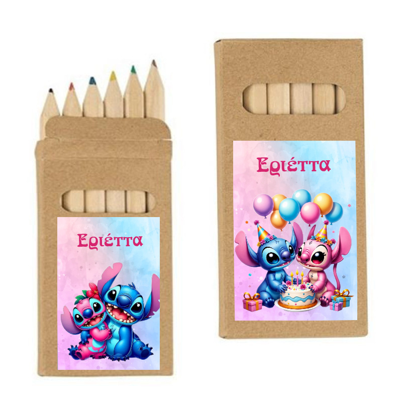 Ξυλομπογιές Stitch & Angel με όνομα