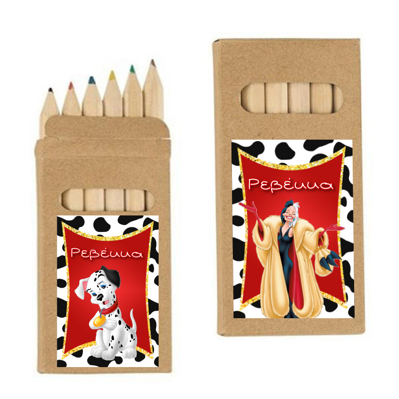 Ξυλομπογιές 101 Σκυλάκια Δαλματίας με όνομα