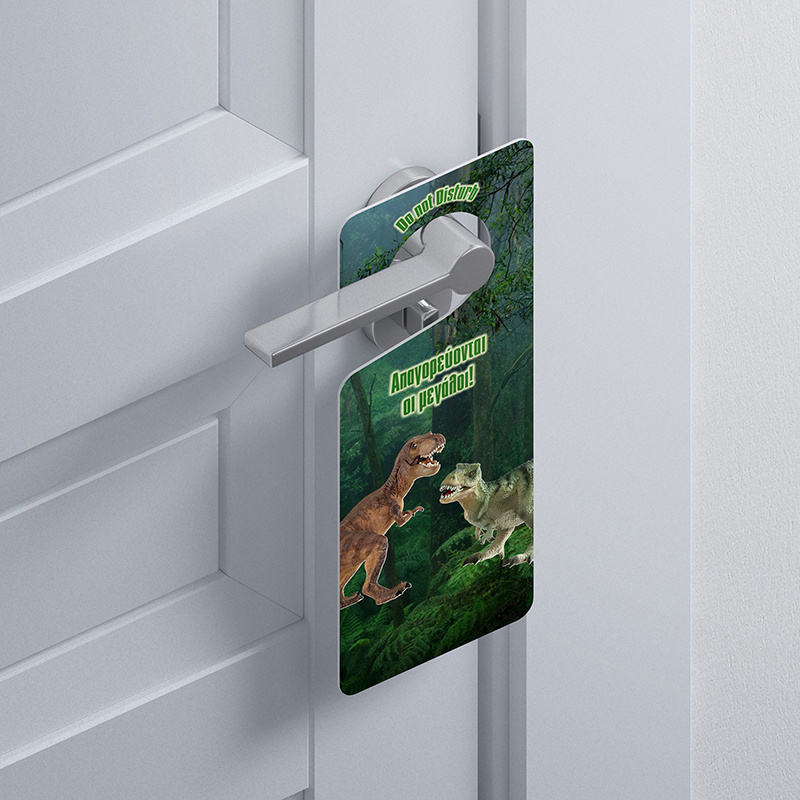 Ξύλινο Διακοσμητικό T-Rex  “Do not disturb”