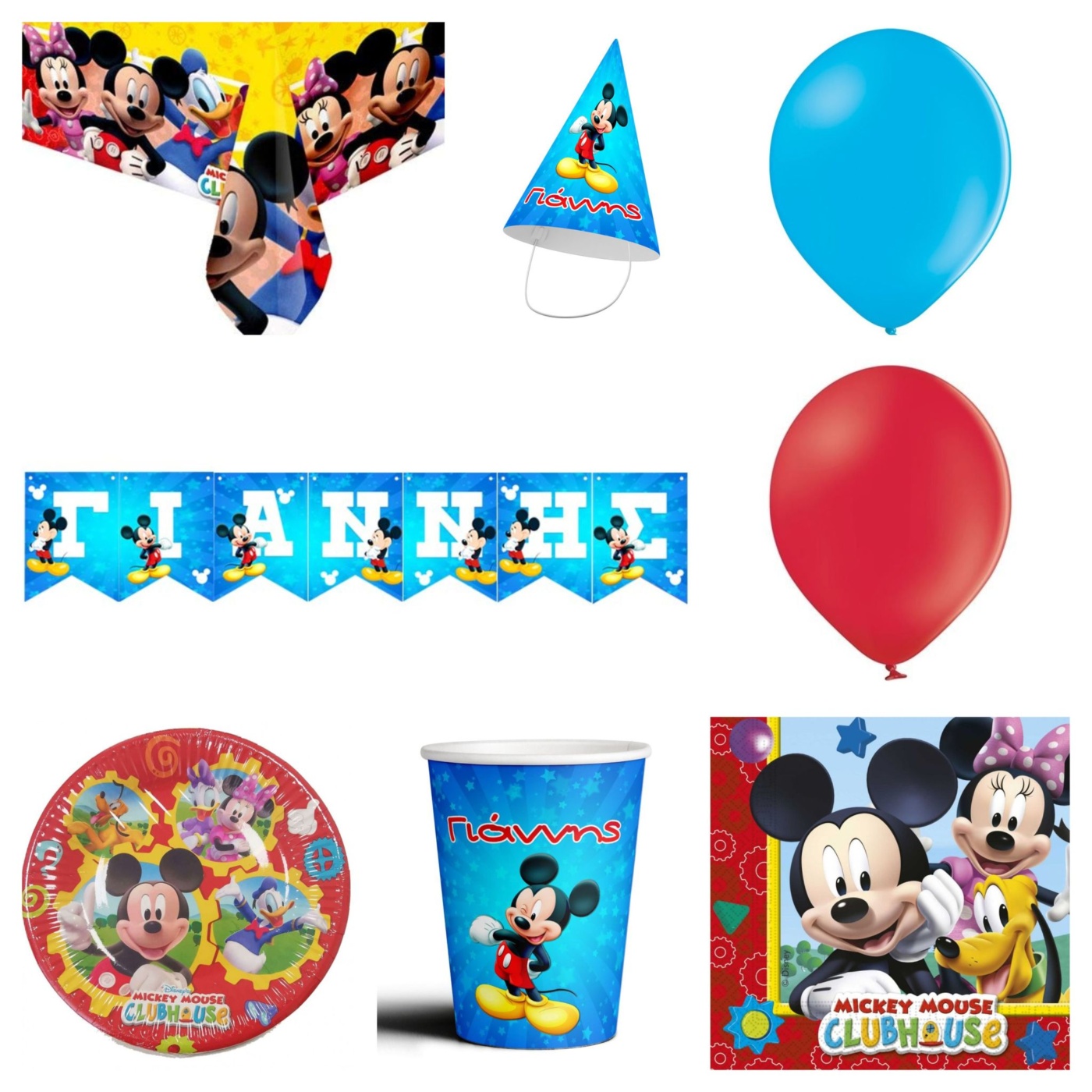 Είδη Πάρτυ Mickey mouse για 16 άτομα