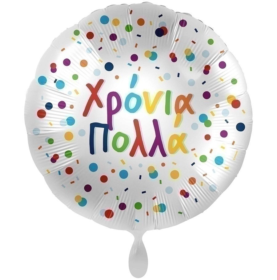 Μπαλόνι Φοιλ 17 Χρόνια Πολλά Confetti Birthday / 43εκ