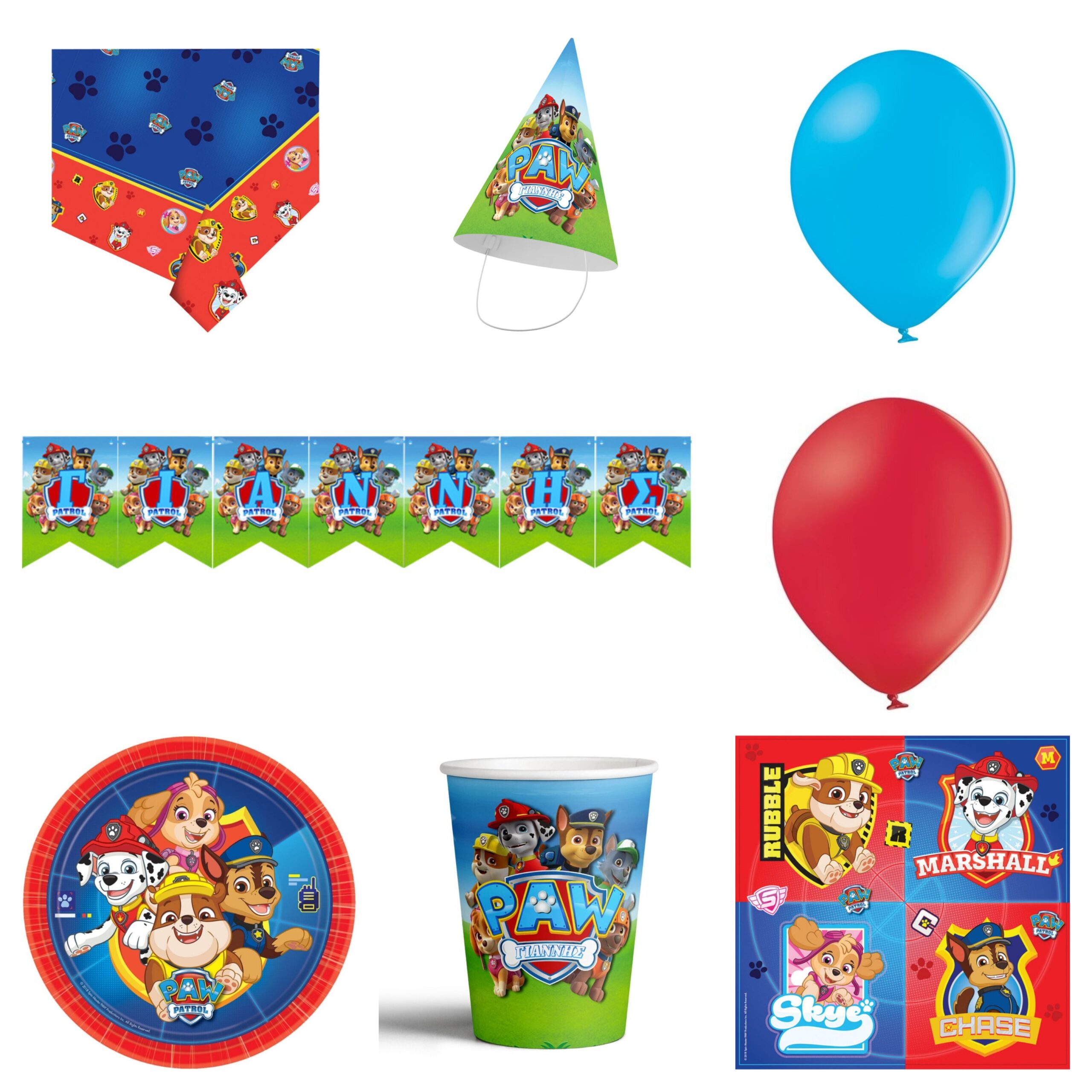 Είδη Πάρτυ Paw Patrol για 16 άτομα