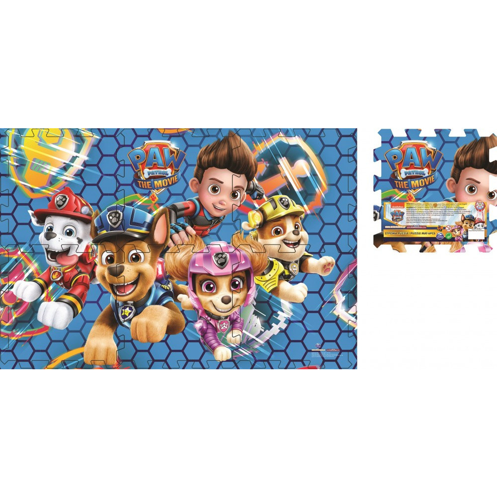 Παιδικό Παζλ Δαπέδου Paw Patrol the movie 6τμχ