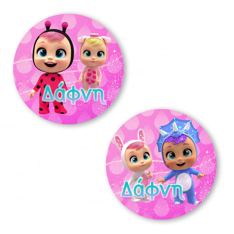 Αυτοκόλλητα με όνομα Κλαψουλίνια / 2τμχ