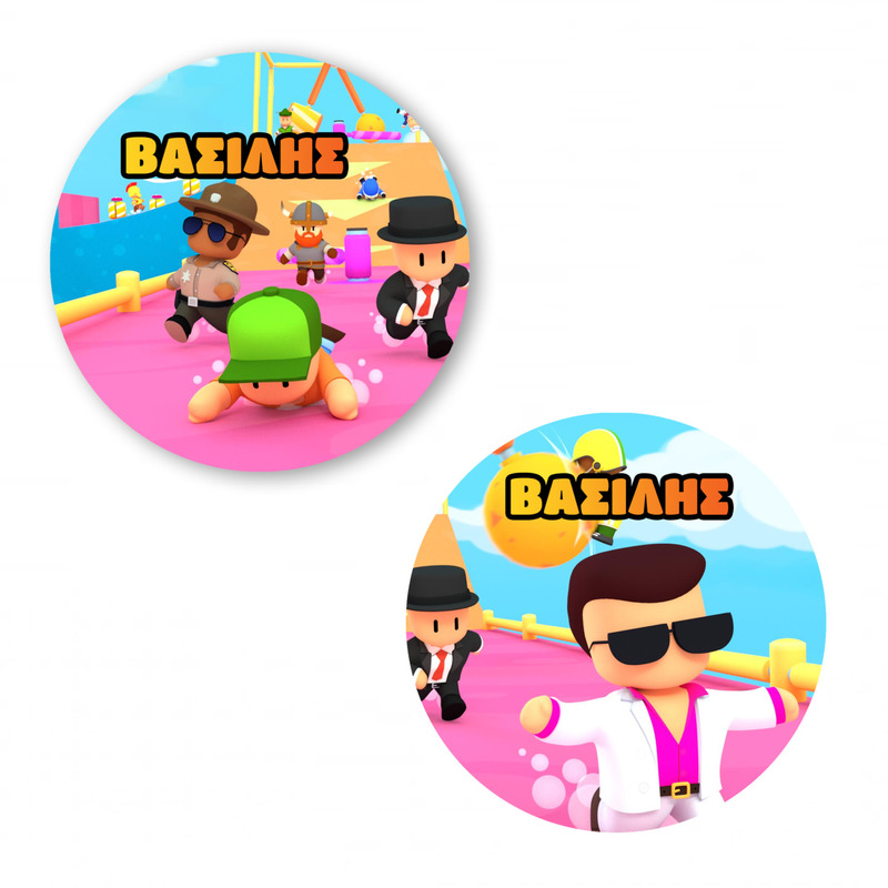 Αυτοκόλλητα με όνομα Stumble Guys / 2τμχ