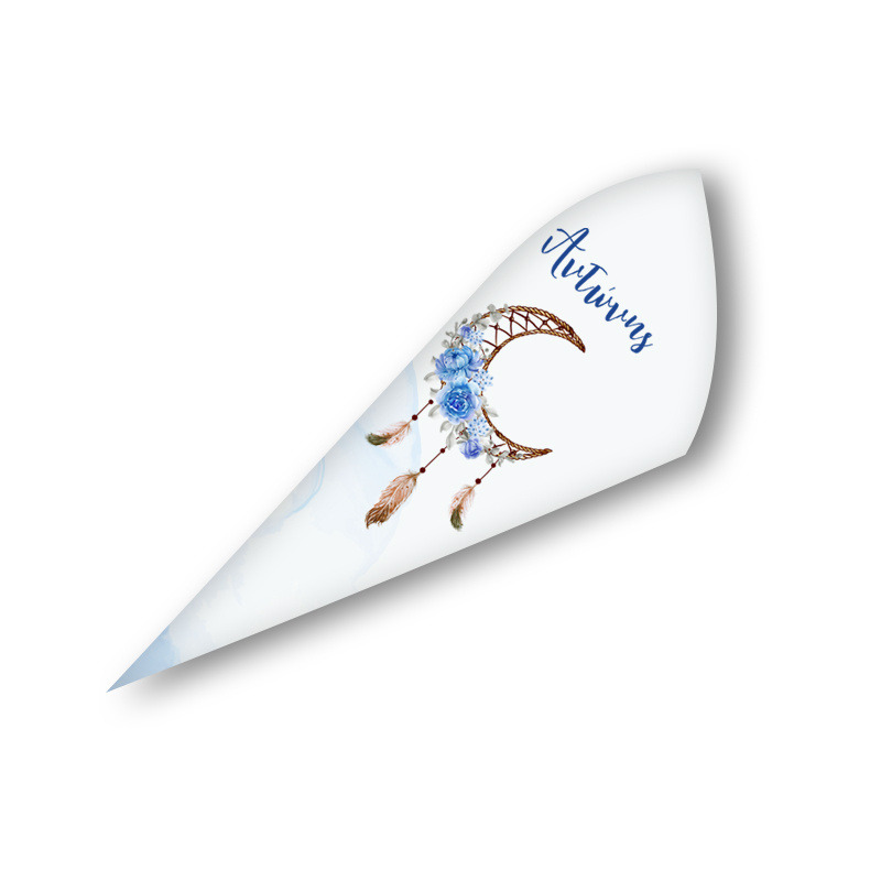 Χωνάκια για ζαχαρωτά με όνομα Ονειροπαγίδα Αγόρι