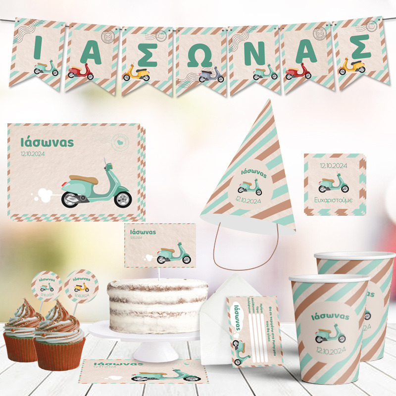 Σετ πάρτυ με όνομα Βέσπα XL/8 ατόμων