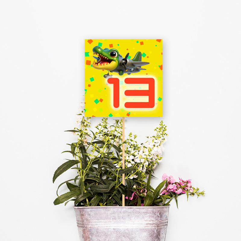 Αρίθμηση τραπεζιού 67 & Brainrot τετράγωνο