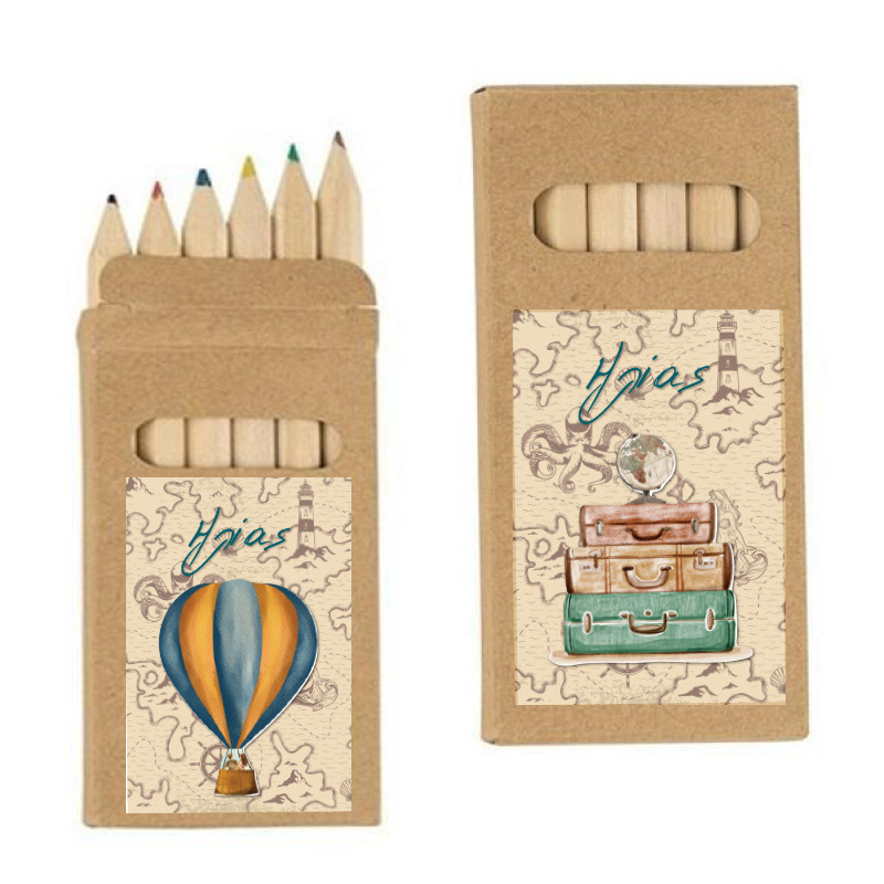 Ξυλομπογιές Ταξίδια με όνομα