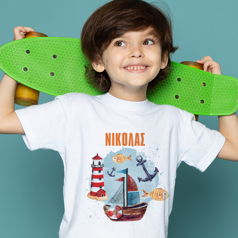 Παιδικό T-shirt Ναυτικό για αγόρι με όνομα