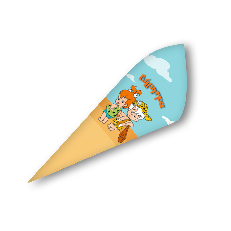 Χωνάκια για ζαχαρωτά με όνομα Σταλίτσα