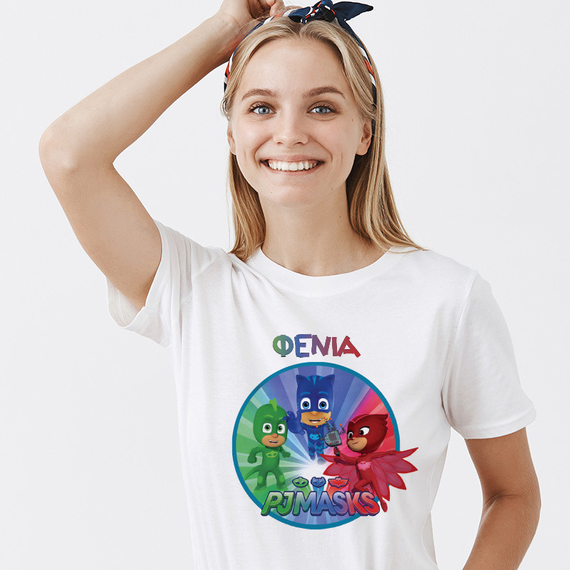 Γυναικείο T-shirt PJ Masks για την Μαμά με όνομα
