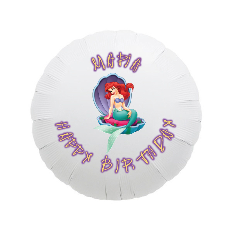 Φόιλ Μπαλόνι Ariel με όνομα / 43cm