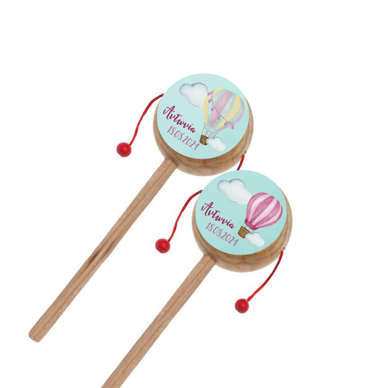 Ξύλινο Τυμπανάκι με όνομα Αερόστατο