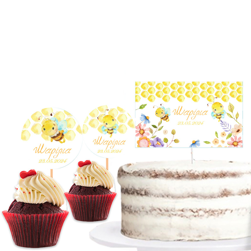 Διακόσμηση τούρτας Μέλισσα & cupcake toppers