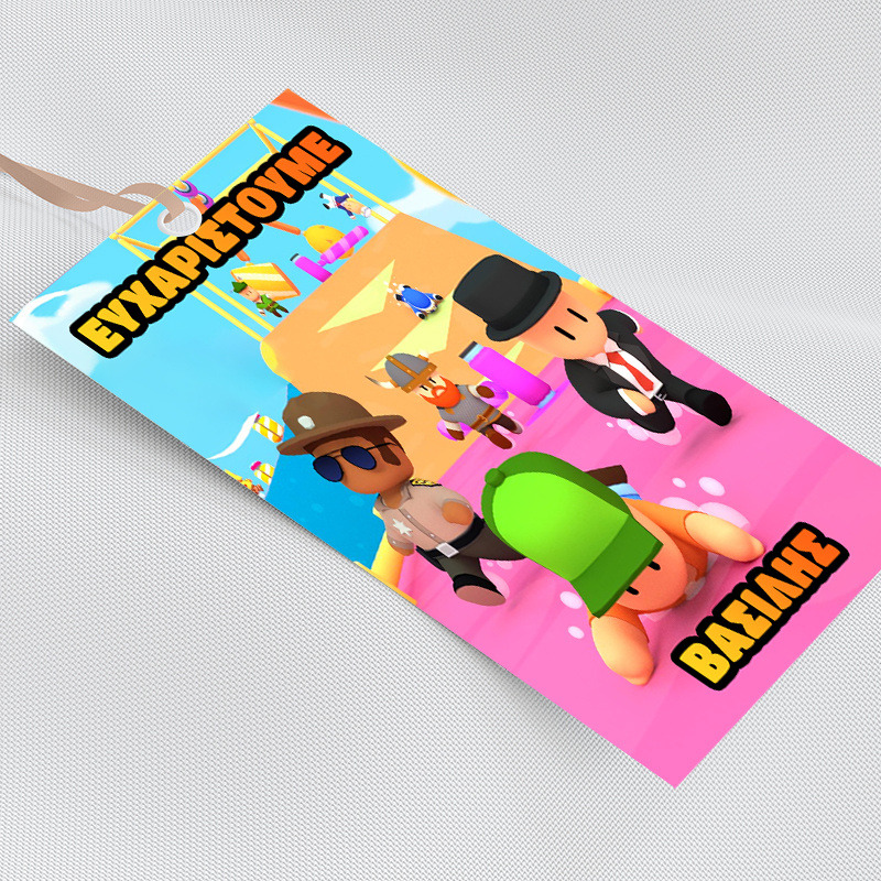 Ετικέτα δώρου χάρτινη με όνομα Stumble Guys / 5τμχ