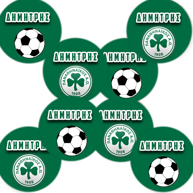 Στρογγυλά αυτοκόλλητα Παναθηναϊκός / 8 τμχ