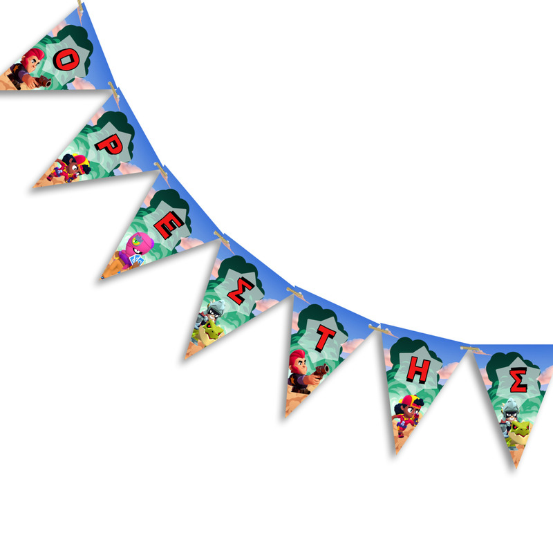 Σημαιάκια με όνομα Brawl Stars τρίγωνα