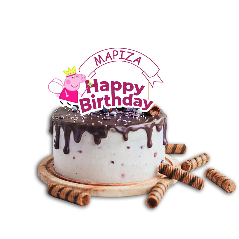 Topper Τούρτας Peppa με όνομα