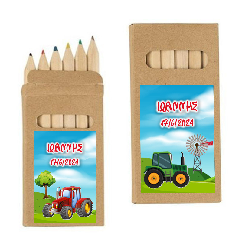 Ξυλομπογιές Μικρός Τρακτεράκιας με όνομα