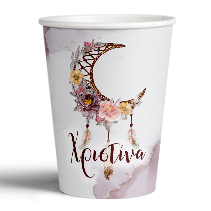 Ποτηράκια χάρτινα με όνομα Ονειροπαγίδα Κορίτσι 250ml/8τμχ