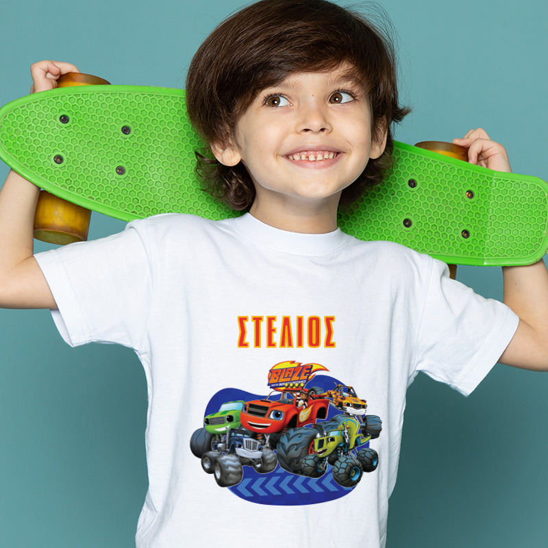 Παιδικό T-shirt Blaze για αγόρι με όνομα