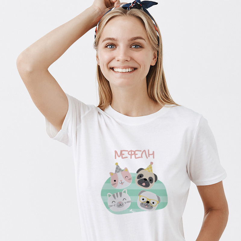 Γυναικείο T-shirt Hello Pets για την Μαμά με όνομα