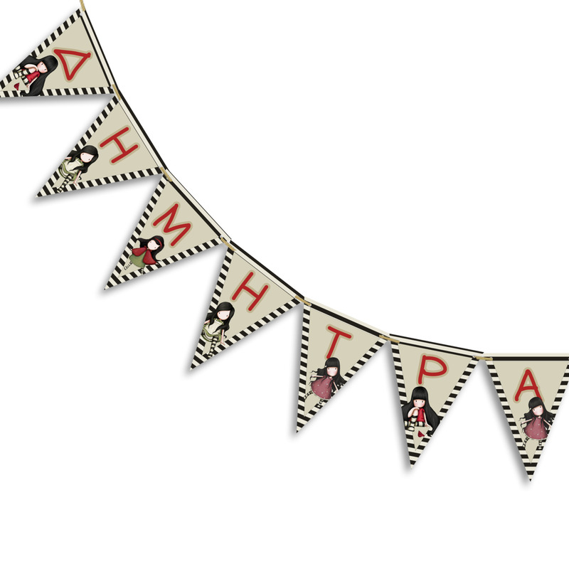 Σημαιάκια με όνομα Santoro τρίγωνα