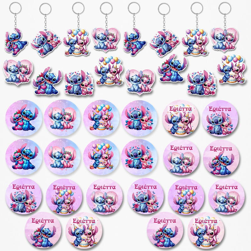 Πακέτο Δωράκια Stitch & Angel για πάρτυ 38τμχ