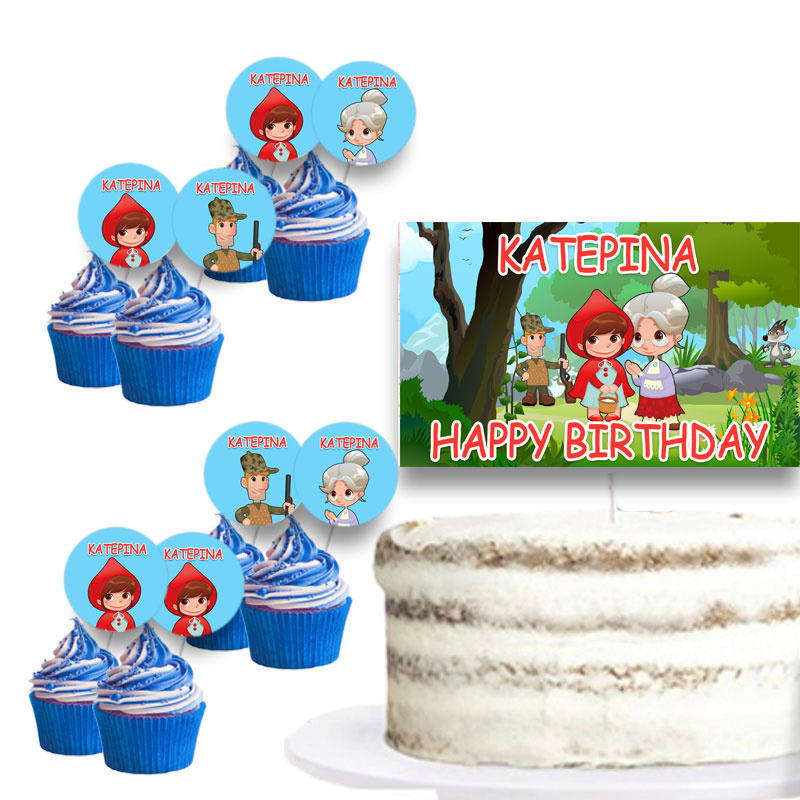 Διακόσμηση τούρτας Κοκκινοσκουφίτσα & cupcake toppers