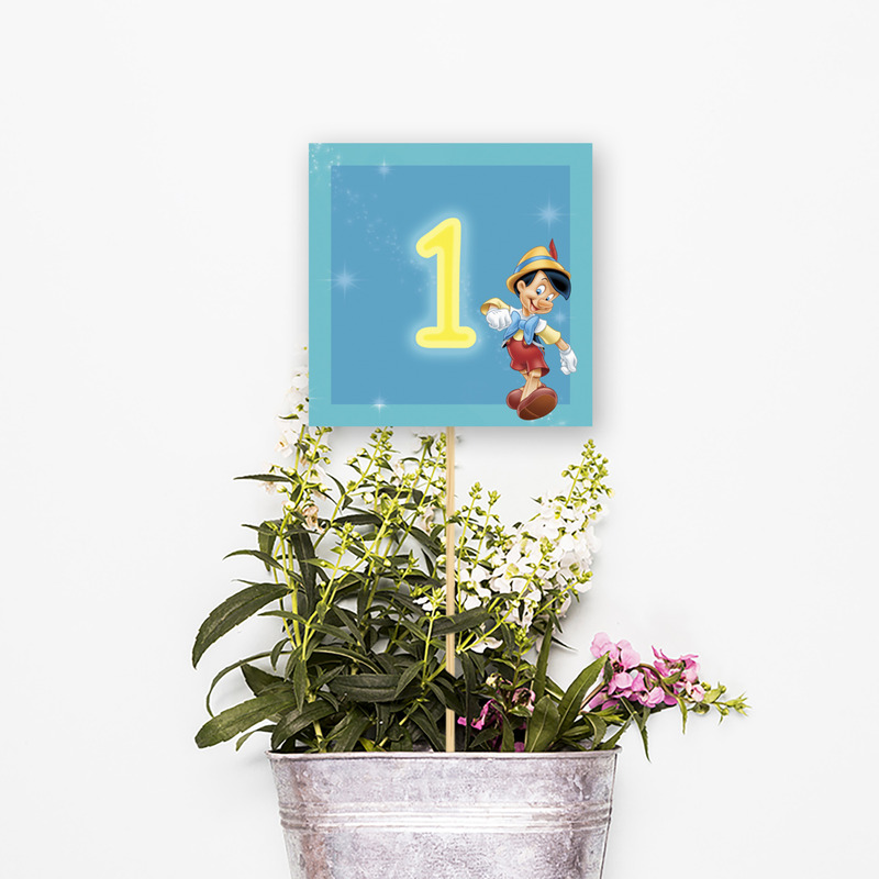 Αρίθμηση τραπεζιού Πινόκιο τετράγωνο