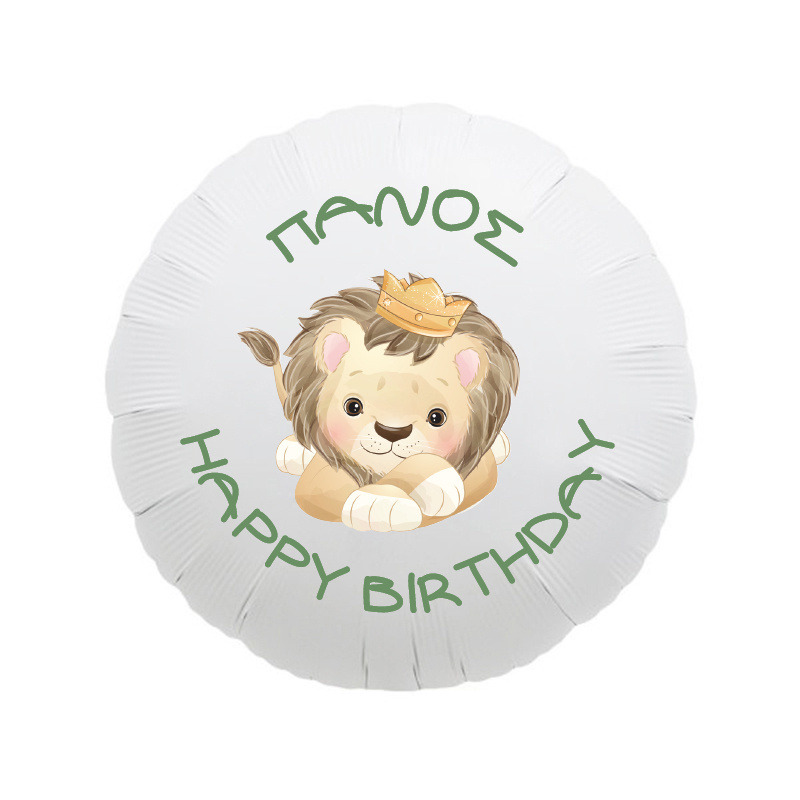 Μπαλόνι Φόιλ Μπομπ ο Μάστορας με όνομα στρογγυλό / 43cm