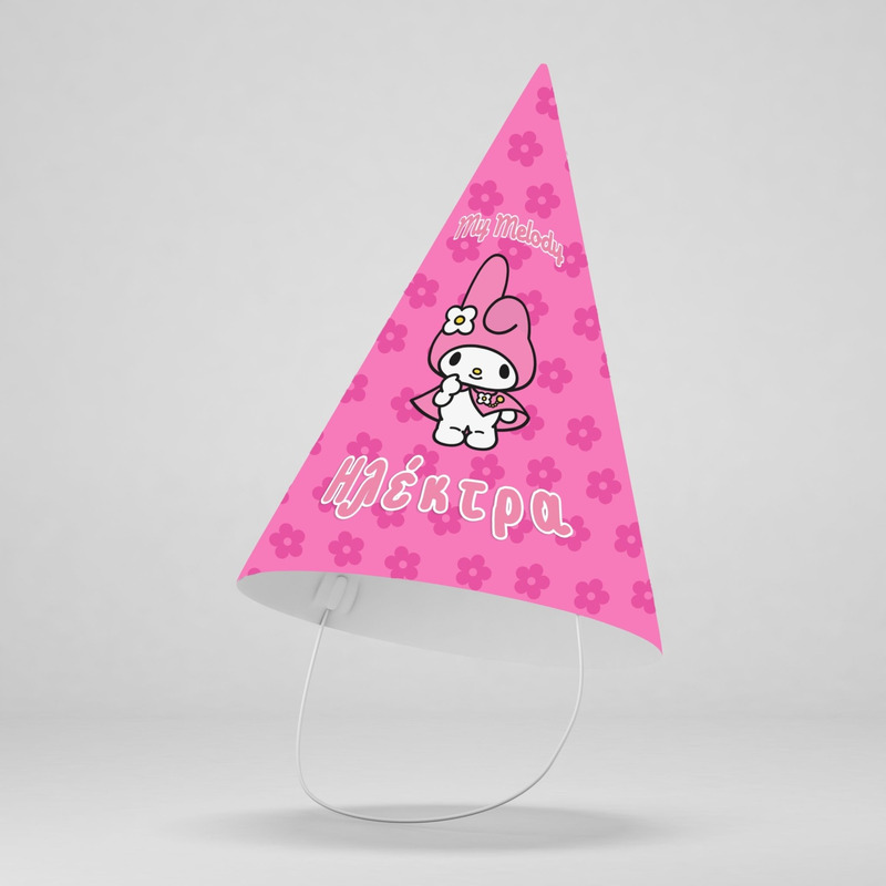 Καπελάκια πάρτυ με όνομα My Melody / 8τμχ