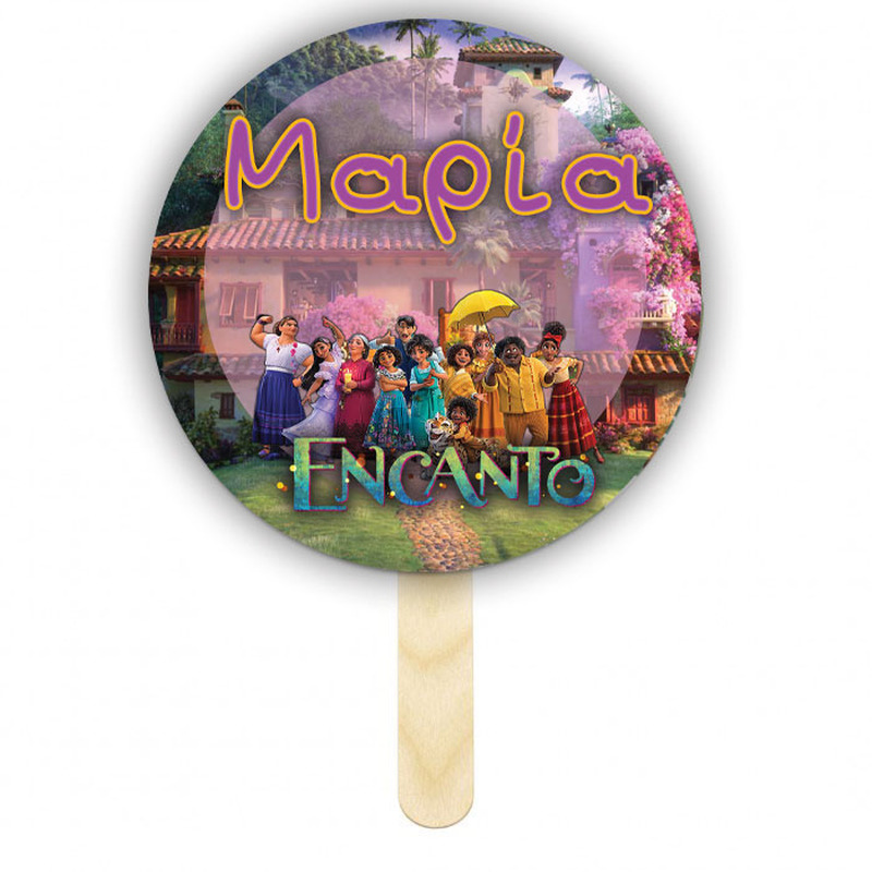 Βεντάλια Χάρτινη με όνομα Encanto κύκλος