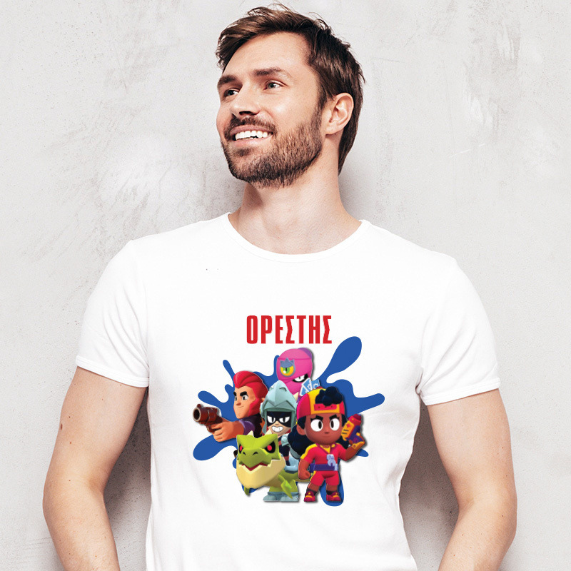 Ανδρικό T-shirt Brawl Stars για τον Μπαμπά με όνομα