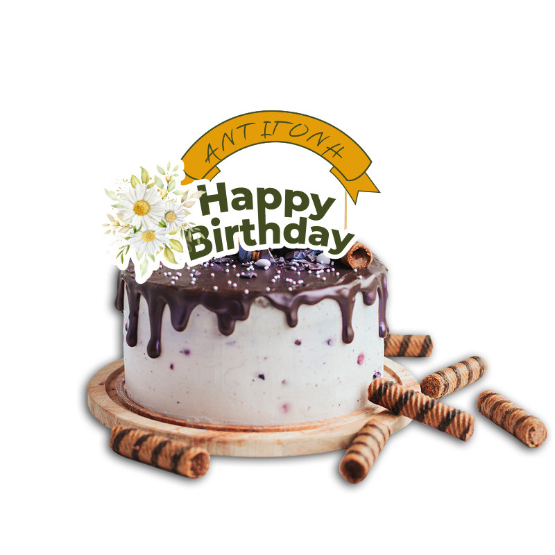 Topper Τούρτας Μαργαρίτα με όνομα