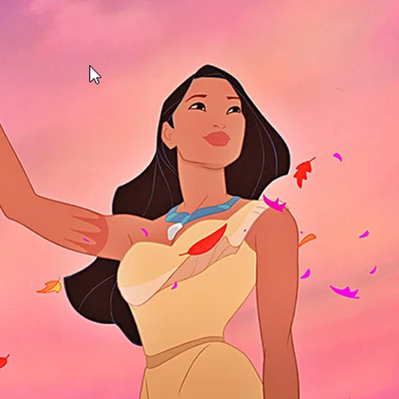 Ποκαχόντας