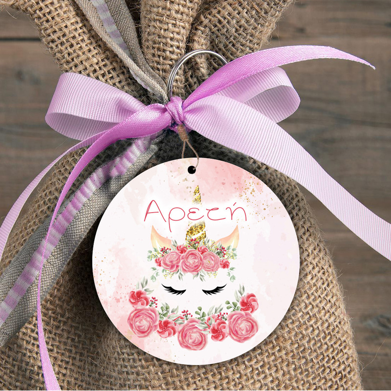 Unicorn Φιγούρα Ξύλινη για μπομπονιέρα