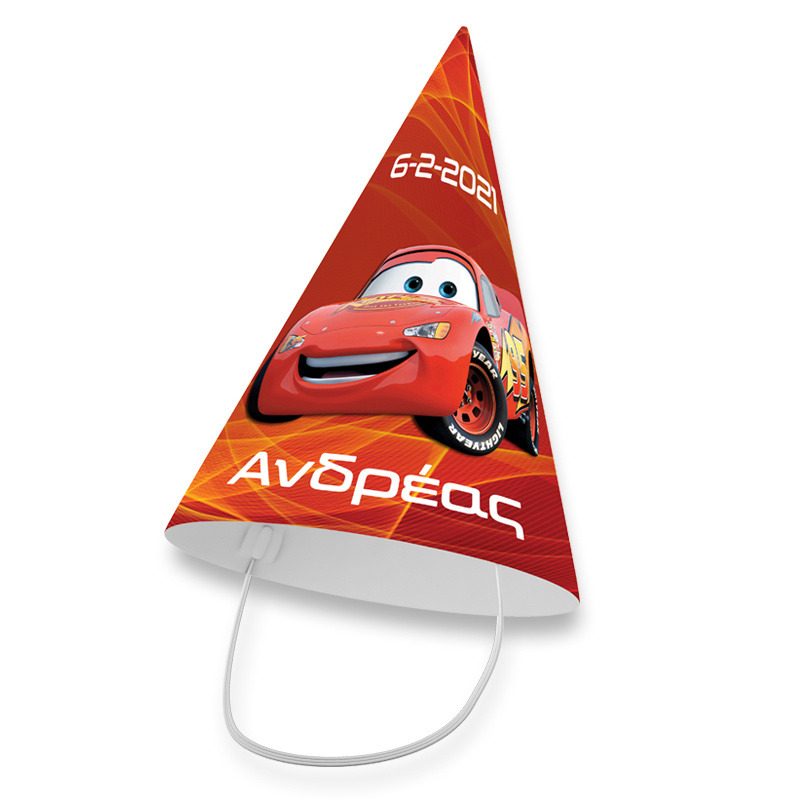 Καπελάκια πάρτυ με όνομα McQueen/8τμχ