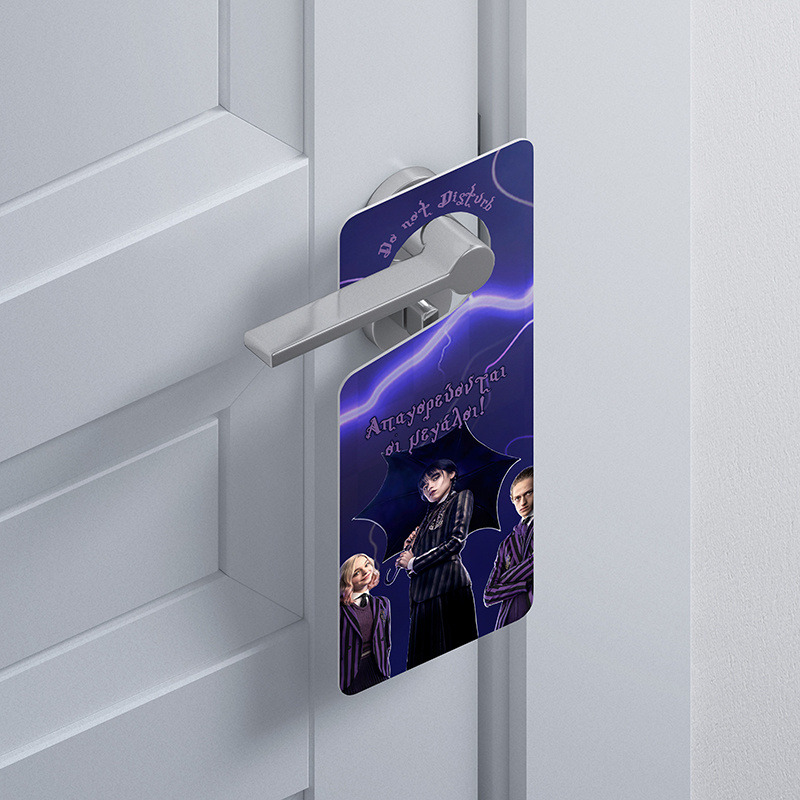 Ξύλινο Διακοσμητικό Wednesday  “Do not disturb”