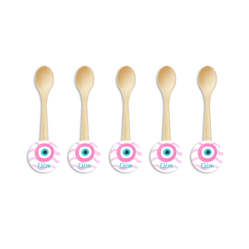 Ξύλινα Κουταλάκια με όνομα Μάτι Κορίτσι / 8τμχ