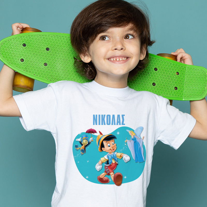 Παιδικό T-shirt Πινόκιο για αγόρι με όνομα