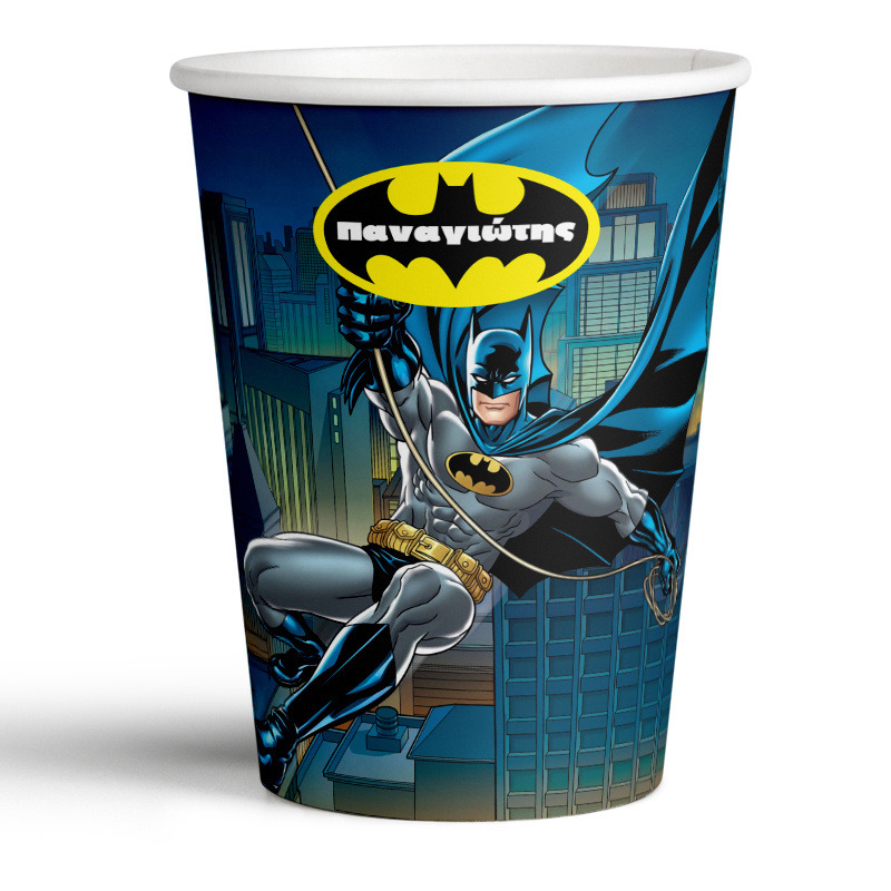 Ποτηράκια χάρτινα με όνομα Batman/8τμχ