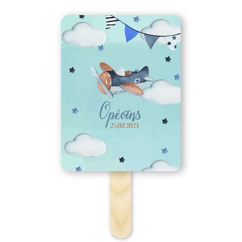 Βεντάλια Χάρτινη με όνομα Αεροπλάνο Vintage ορθογώνια