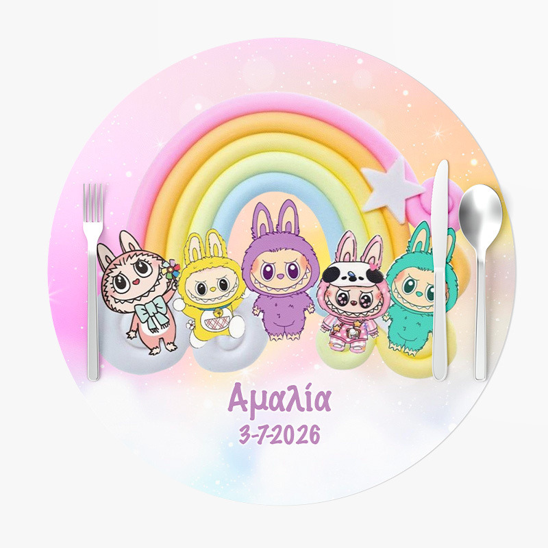 Σουπλά Χάρτινα στρογγυλά με όνομα Labubu 27cm