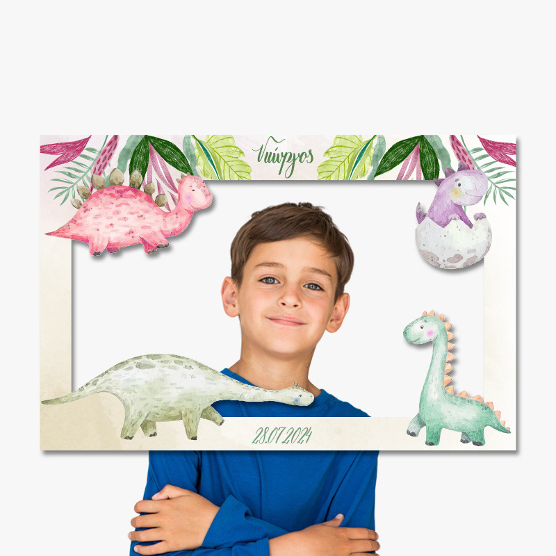 Κάδρο Photobooth Baby Dino για φωτογραφίες/ 60cm*40cm
